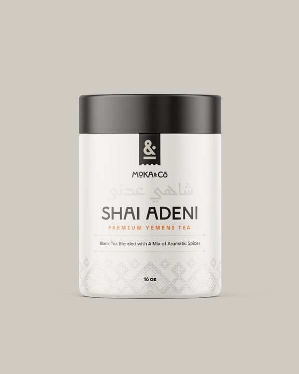 Adeni Tea