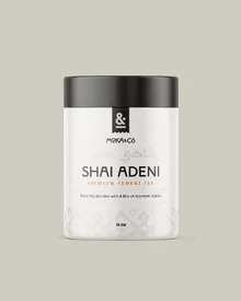 Adeni tea can